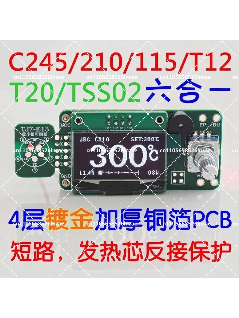 T12 Soldering Station Oled - Estação de Solda OLED de 1.3