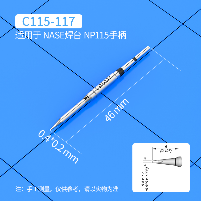 Pontas de ferro de solda C115  - C115 Nano Soldering Iron Station avaliação e preço