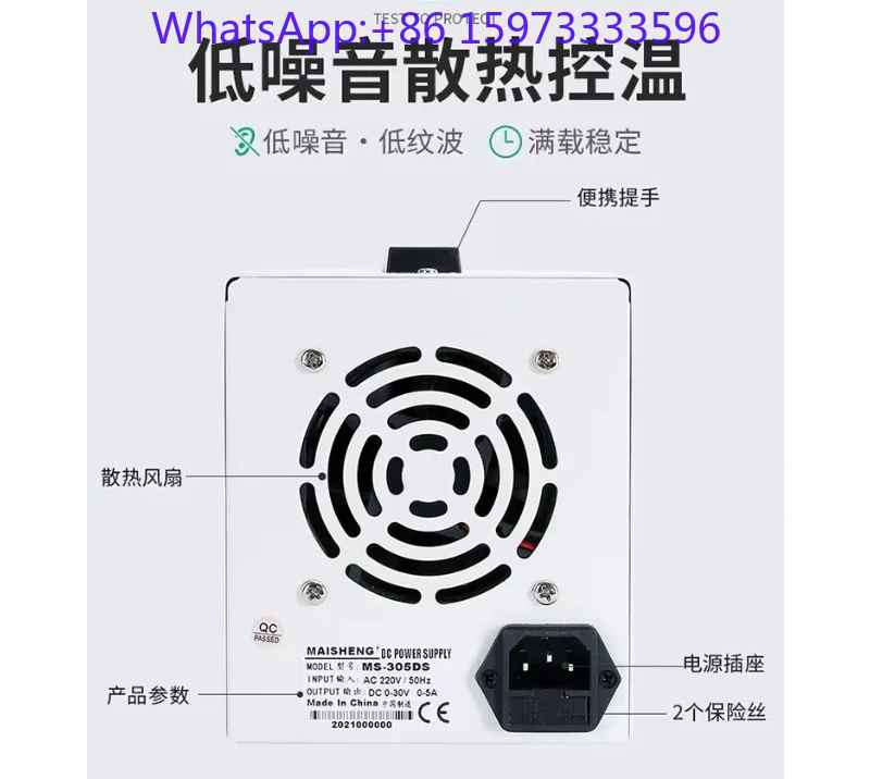 1 unidade de Fonte de Alimenta - High Precision Dc Power Supply 30V 10A avaliação e preço